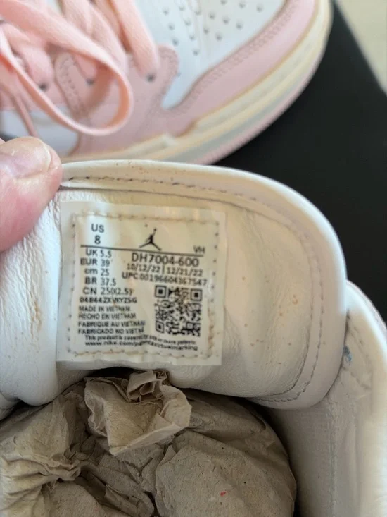 AIR JORDAN 1 ELEVATE LOW  SIZE 8 
EUC Always kept in ORIGINAL BOX - Picture 10 of 11